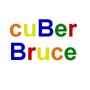 cuBer Bruce logo